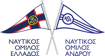 Andros Race Logo